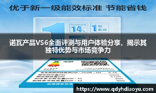 1088vip太阳成