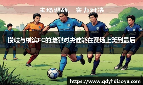 1088vip太阳成集团官网