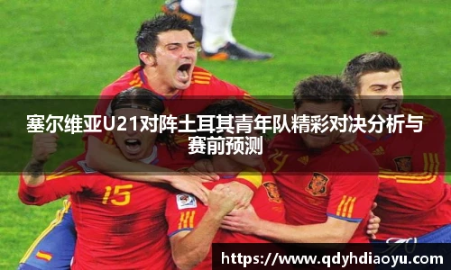 太阳成1088vip