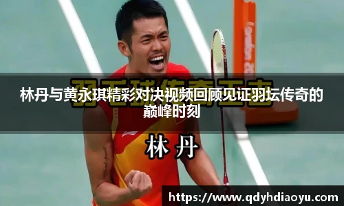 3377体育官网入口