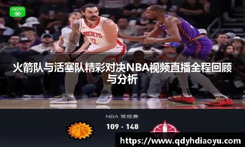 3377体育官网入口