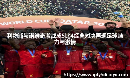 3377体育官网入口