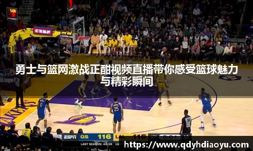 3377体育官网入口