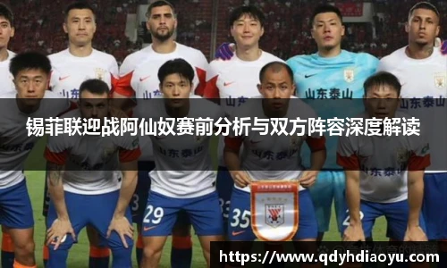 3377体育官网入口